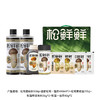 【松鲜鲜 鲜映福年礼盒】减钠”不减鲜 可代替鸡精和盐调味 商品缩略图4