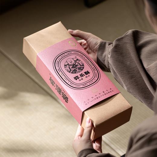 有福报弥勒酥非遗传承古法工艺芝麻味椰蓉味桂花味216g/盒 商品图3