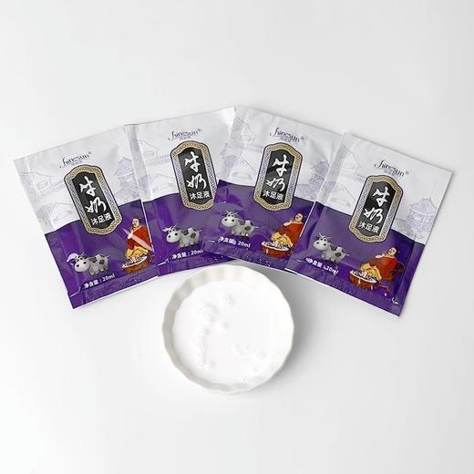 泡脚牛奶足浴玫瑰洗脚液泡脚药包调理泡脚粉足疗店用品现货批发 商品图2