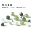 岸纾 冰润细腻天然和田玉DIY散珠 商品缩略图1