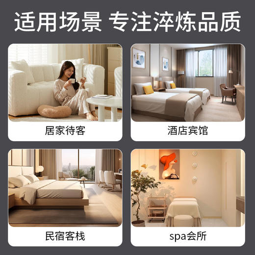 五星级酒店专用珊瑚绒一次性拖鞋双层加厚保暖秋冬款美容院居家用 商品图1