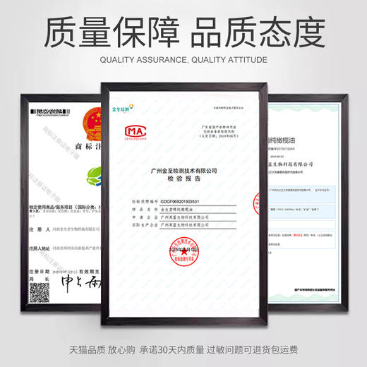 足疗青瓜按摩膏大桶足部足底脚底身体免洗刮痧足疗店美容院大桶装 商品图3