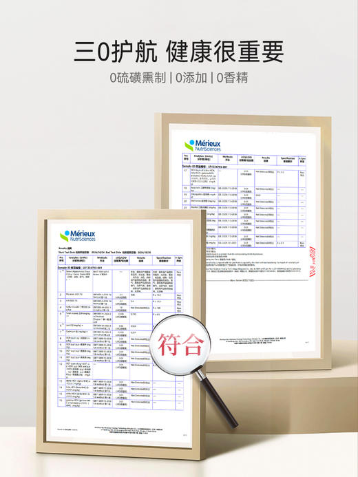 贝叶集桂花红茶玫瑰花茶袋泡茶包0硫熏办公室饮品下午茶伴手礼 商品图3