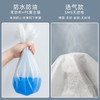 加大加厚防水防油一次性床单美容院专用超划算美容床专用床单打孔 商品缩略图3