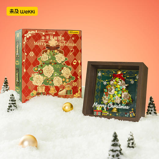 未及圣诞树积木橱窗相框版拼装玩具桌面摆件礼物 商品图5