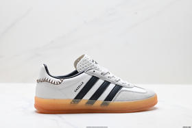 阿迪达斯adidas Gazelle INdoor三叶草休闲低帮板鞋JQ1747男女鞋