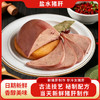 鲁明斋盐水猪肝 100g/袋 酱卤猪肝 方便即食 商品缩略图8