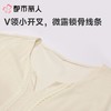 都市丽人女士睡衣竹节牛津麻家居服短袖长裤棉质套装LHC2A5 商品缩略图4