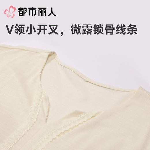 都市丽人女士睡衣竹节牛津麻家居服短袖长裤棉质套装LHC2A5 商品图4