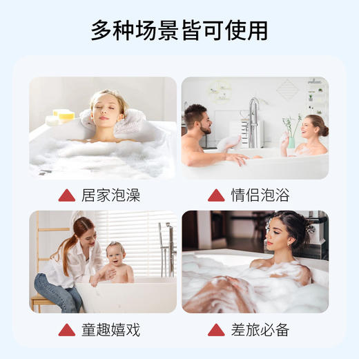 贵妃香牛奶泡泡浴液牛奶浴浓缩精华泡澡浴美容院spa消耗用品批发 商品图1