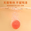 洗脚液泡脚泡腾片脚臭脚汗孕妇女男小孩儿童除脚臭克星专用清洁 商品缩略图2