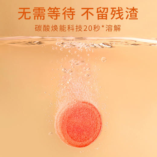 洗脚液泡脚泡腾片脚臭脚汗孕妇女男小孩儿童除脚臭克星专用清洁 商品图2