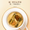 福东海 灯芯草100克（约100个）手工灯心草儿童灯芯球 龙须草莲子麦冬绿豆汤 广东煮水健康煲汤原料 商品缩略图4