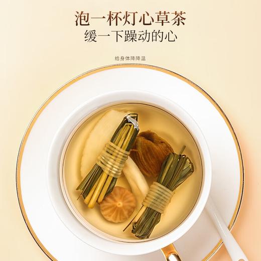 福东海 灯芯草100克（约100个）手工灯心草儿童灯芯球 龙须草莲子麦冬绿豆汤 广东煮水健康煲汤原料 商品图4