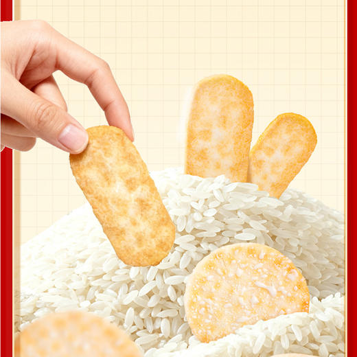 旺旺 经典口味旺旺仙贝400g 商品图8