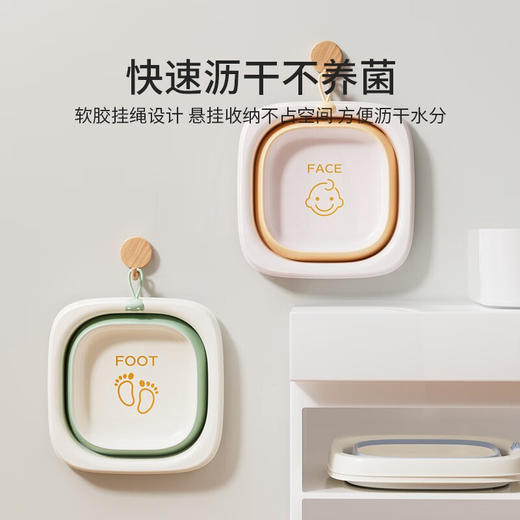 英氏 小猫洗脸盆 商品图5