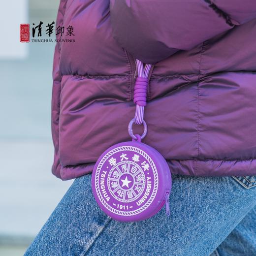 清华文创多功能校徽硅胶包 商品图4