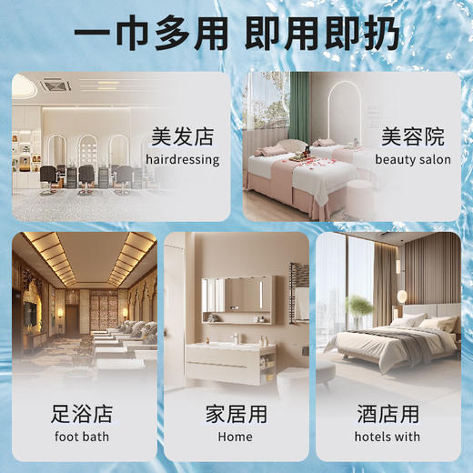 强吸水无异味不掉絮加大加厚独立包装酒店民宿专用一次性浴巾毛巾 商品图3