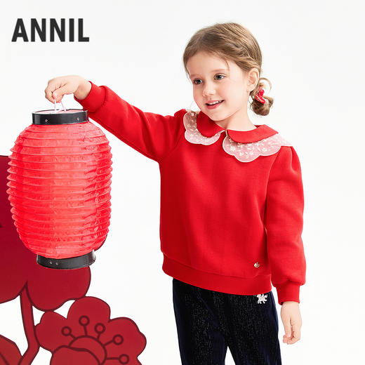 【实体店同款】女童翻领长袖卫衣春季新款安奈儿童装XG611003 商品图1