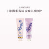 保税直发 LANOLIPS 唇部日夜兼修套组（多用绵润护肤膏 15g+深润甜睡唇膜 15g）/深润甜睡唇膜 15g/多用绵润护肤膏 15g 商品缩略图2