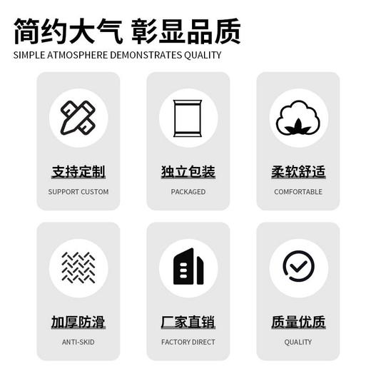 酒店专用一次性拖鞋加厚防滑可洗澡居家待客人用宾馆民宿酒店用品 商品图1