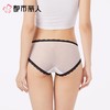 都市丽人内裤女士内裤蕾丝内裤蕾丝网布内裤LKC2M2 商品缩略图2