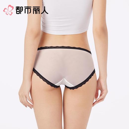 都市丽人内裤女士内裤蕾丝内裤蕾丝网布内裤LKC2M2 商品图2