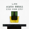 LAN兰 气泡油2.0面部精华油 商品缩略图5