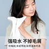 足疗美甲一次性垫脚巾足浴美容院垫单枕巾修脚隔水凳毛巾直销批发 商品缩略图2