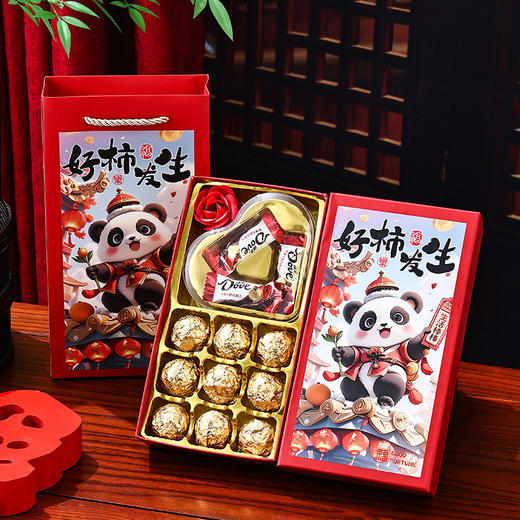 新品【年货❗️精选礼盒】传承糕点伴手礼 巧克力饼干零食 公司送礼员工福利 过年走亲戚精选礼品 商品图1