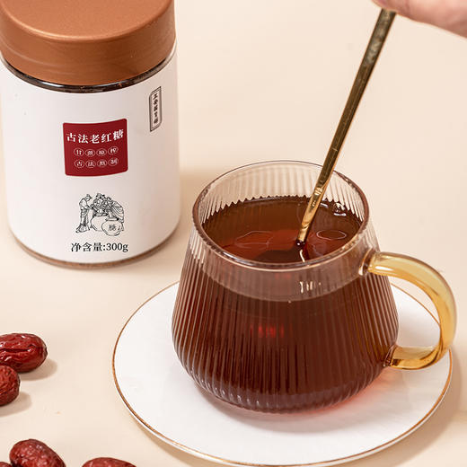 正安国货·古法老红糖   甘蔗熬制土红糖 300g 商品图2