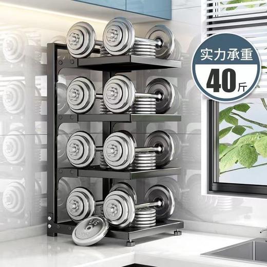 【加厚碳钢选材❗️升级双边锅架】厨房置物架家用落地多层锅具收纳架子多功能下水槽橱柜分层锅架。jb 商品图1