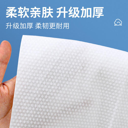 一次性浴巾毛巾独立包装大号加大加厚出差旅行便携装酒店民宿专用 商品图1
