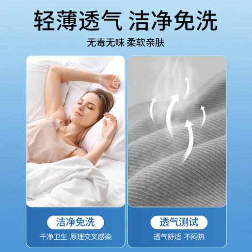 一次性床单双人旅行四件套三件套酒店专用被罩枕套旅游出差便携装 商品图1