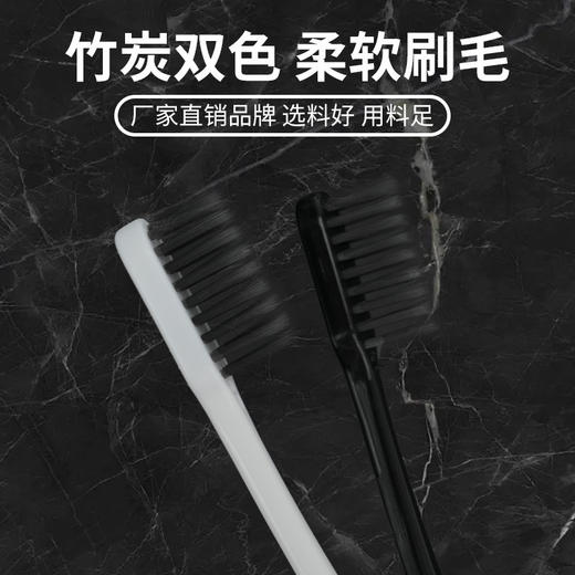 星级酒店专用一次性牙刷梳子洗漱用品高档民宿宾馆旅游套装消耗品 商品图3