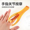 手指按摩器多功能手关节瘦手滚轮式缓解手部弹力按摩夹鼠标手批发 商品缩略图0
