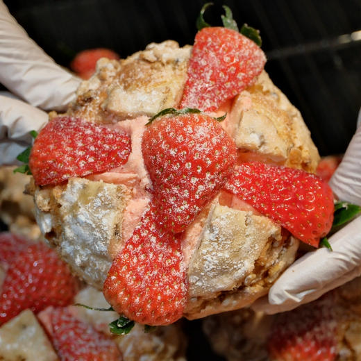 马里奥三种口味（图片为草莓马里奥）（奶皮子马里奥原价20特价13.8，草莓马里奥原价20特价13.8，原味酸奶马里奥原价18特价10.8，仅限明天12月13日下午四点后到店自提） 商品图0