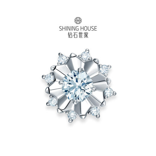 【极慕之星】【门店同款】钻石世家 18K金钻石吊坠 星芒系列钻石吊坠 商品图3