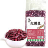 【颗粒饱满】希礼盛 红腰豆 500g/袋 手工挑选豆香浓郁 商品缩略图0