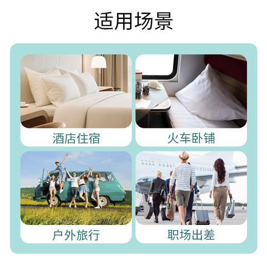 一次性枕套旅行枕巾加厚无纺布美容院火车卧铺酒店隔脏旅游枕头套 商品图3