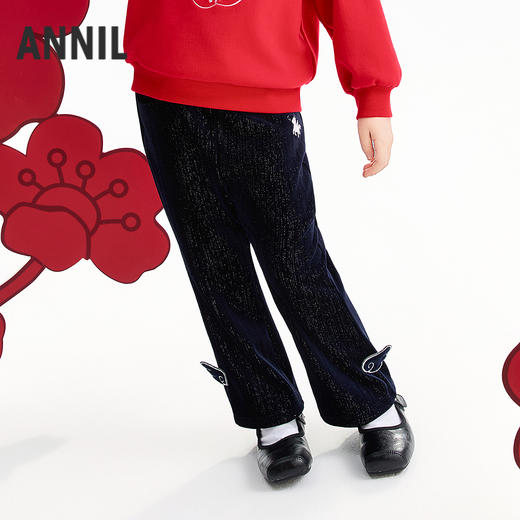 【实体店同款】女童全腰针织长裤春季新款安奈儿童装XG616003 商品图2