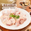 MM 山姆 168清远鸡切块 985g（清鸡汤（复合调味料）*70g+牛肝菌松茸（食用菌包）*15g） 商品缩略图2