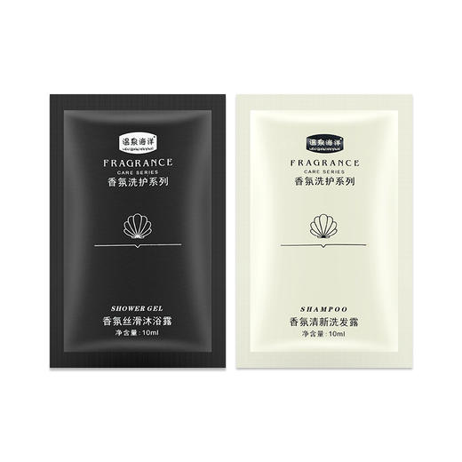 一次性洗发水沐浴露袋装便携装酒店宾馆民宿专用一件起批正品批发 商品图4