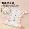 樱姿娜女士秋冬小火炉内裤 | 亲肤舒适、高弹不勒、轻柔包裹、最大穿到160斤、高腰收腹+ 平角包臀两款可选！ 商品缩略图2
