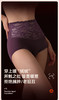 ADY2885生姜暖绒内裤 商品缩略图7
