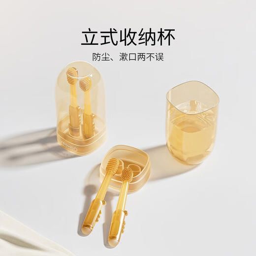 英氏 小恐龙乳牙刷 Y21A 棕色 商品图6