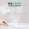 浴缸套一次性泡澡袋加大加厚浴桶专用家用圆桶泡澡袋洗澡塑料袋子 商品缩略图3