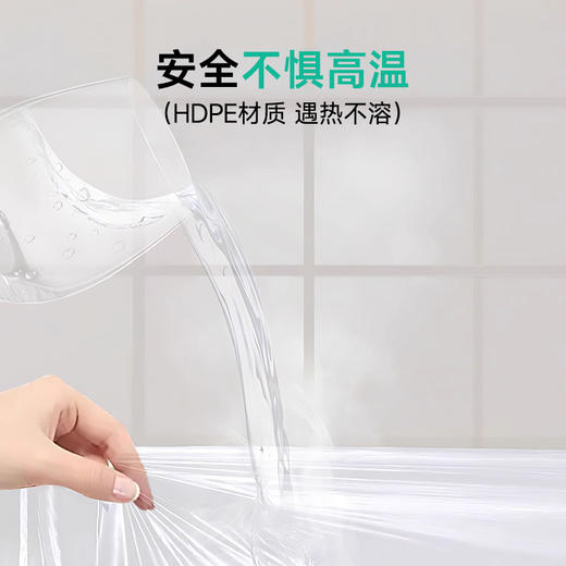 浴缸套一次性泡澡袋加大加厚浴桶专用家用圆桶泡澡袋洗澡塑料袋子 商品图3