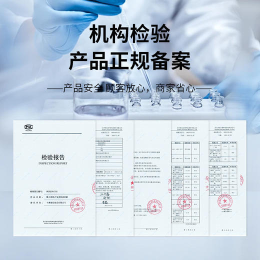 隆力奇大桶洗发水美发店专用护发素酒店浴场专用大桶补充装二合一 商品图2