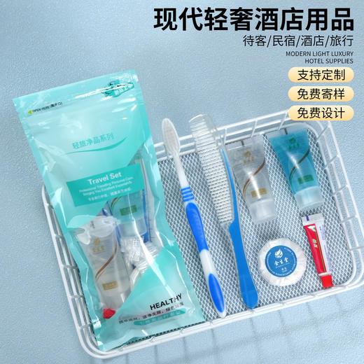 宾馆酒店一次性牙刷牙具膏洗漱用品旅行外出便携一次性洗漱套装 商品图1